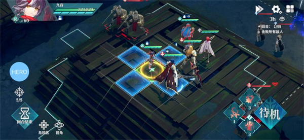 风色幻想命运传说 v1.18.1145 安卓版