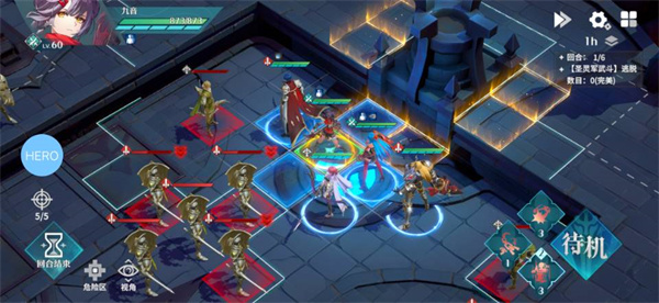风色幻想命运传说 v1.18.1145 安卓版