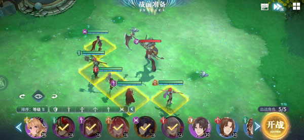 风色幻想命运传说 v1.18.1145 安卓版