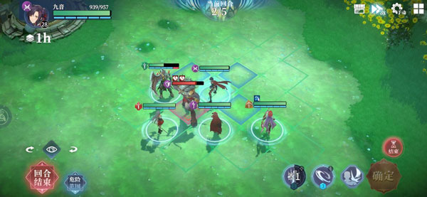 风色幻想命运传说 v1.18.1145 安卓版