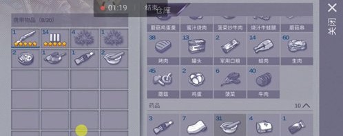 阿瑞斯病毒变态秒杀版