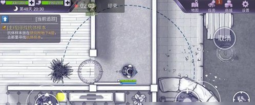 阿瑞斯病毒变态秒杀版