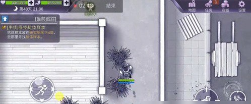 阿瑞斯病毒变态秒杀版