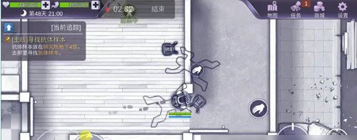 阿瑞斯病毒变态秒杀版