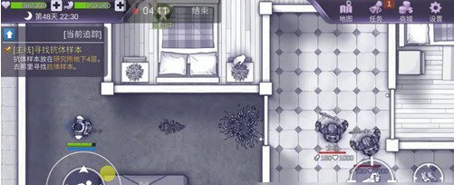 阿瑞斯病毒变态秒杀版