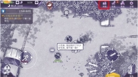 阿瑞斯病毒变态秒杀版