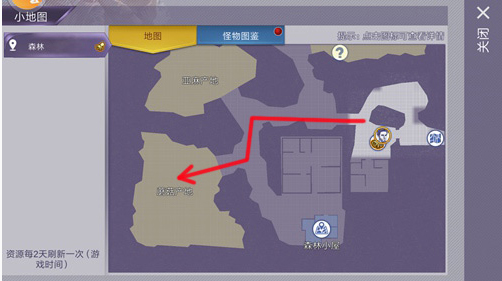 阿瑞斯病毒变态秒杀版