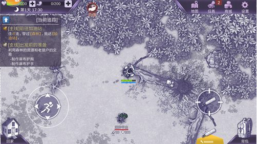 阿瑞斯病毒变态秒杀版