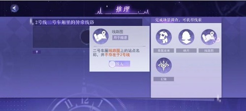 黑猫奇闻社正版