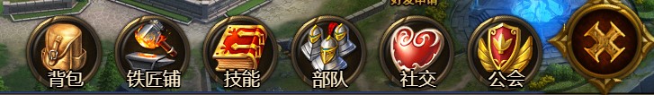 神曲H5 v1.1.5 安卓版