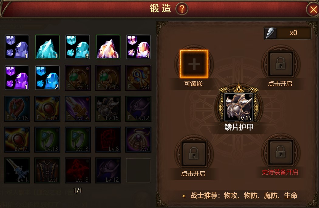 神曲H5 v1.1.5 安卓版