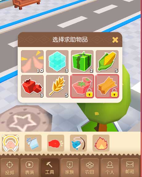 贝比岛九游版