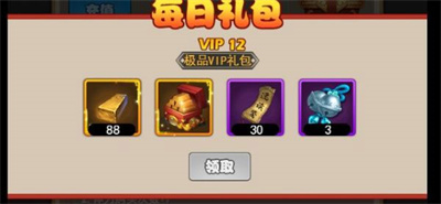 大明侠客令最新版