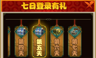 大明侠客令最新版