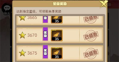大明侠客令最新版