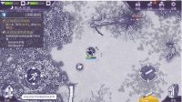 阿瑞斯病毒99999992025 v1.0.22 安卓免登录版