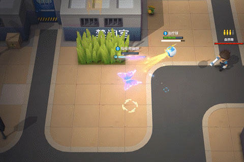 逃跑吧少年点券版