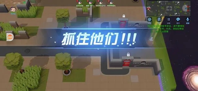 逃跑吧少年点券版