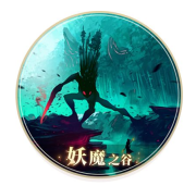 风色传说 v1.0.0 安卓版