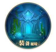 风色传说 v1.0.0 安卓版