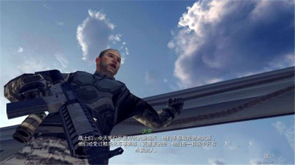 现代战争4完整版