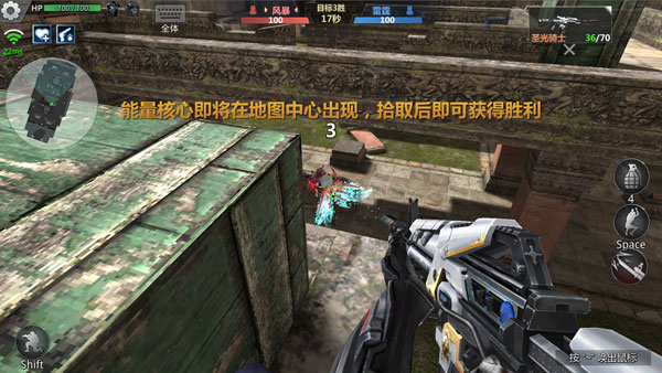 生死狙击神器安装 v8.4.2 最新手机版