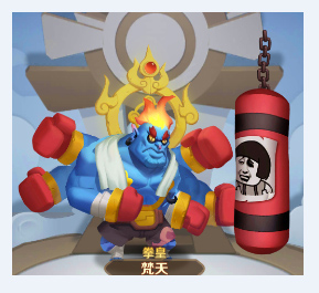 暴走神话最新版