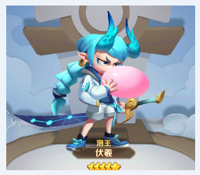 暴走神话最新版