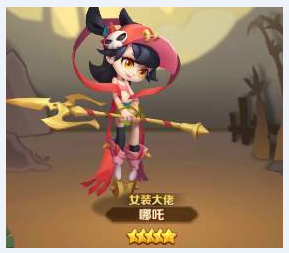 暴走神话最新版