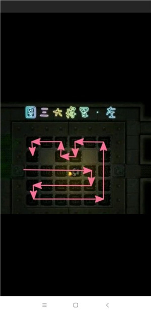 盗墓长生印2025测试版