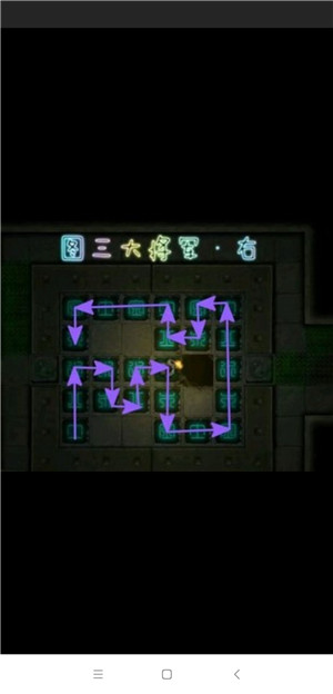 盗墓长生印2025测试版