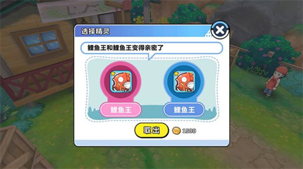 掌机小精灵无限充值 v9.0.5 安卓免费版