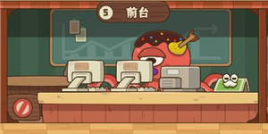 恋爱日记测试版