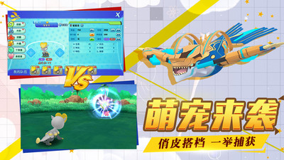口袋日月满vip版