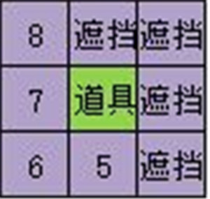 肥鹅健身房正式版