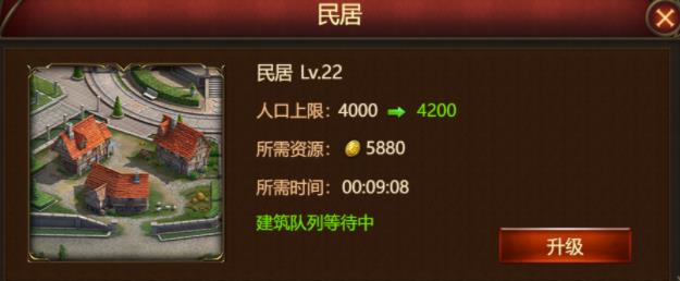 神曲H5变态版