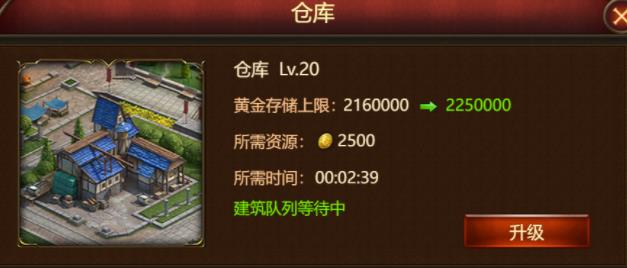 神曲H5变态版