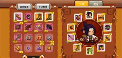 乱斗堂3 v5.8.0 安卓版