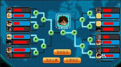 乱斗堂3 v5.8.0 安卓版
