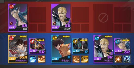 镇魂街武神躯GM免费直充版