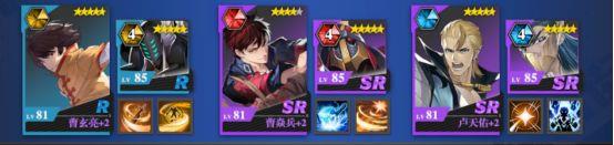 镇魂街武神躯GM免费直充版