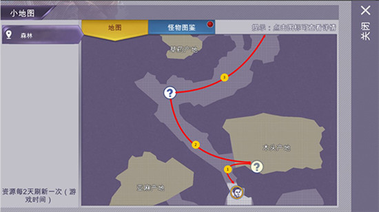阿瑞斯病毒无敌悬浮窗版