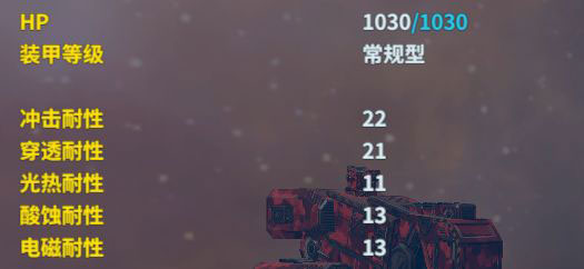 我的战舰无敌版
