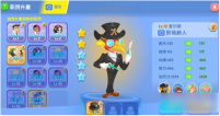 萌趣医院金币只增不减版