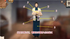 隐秘的原罪8最新版