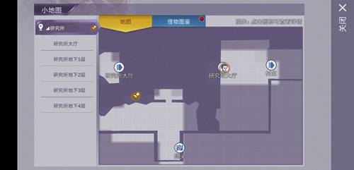 阿瑞斯病毒无敌秒杀版