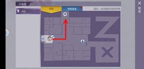 阿瑞斯病毒无敌秒杀版