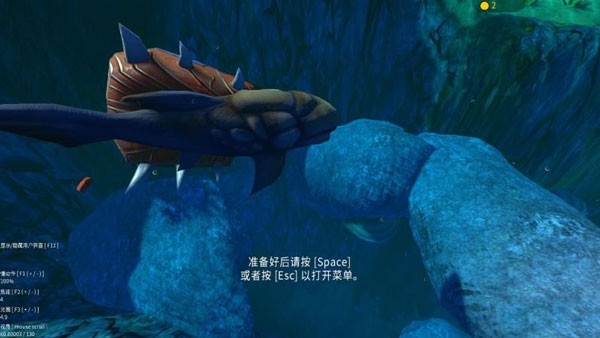 海底大猎杀 v1.0.7 无限经验版