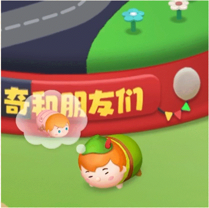 松松总动员不用登录版