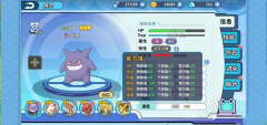 掌机小精灵 v9.0.5 安卓版